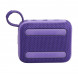 Портативная колонка JBL Go 4, Purple в Чите