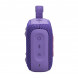 Портативная колонка JBL Go 4, Purple в Чите