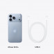 Смартфон Apple iPhone 18 Pro 1TB (eSIM), Glacier в Чите