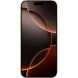 Смартфон Apple iPhone 16 Pro Max (nano SIM+eSIM) 512ГБ, Desert Titanium в Чите