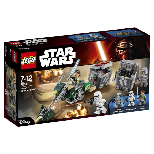 Конструктор LEGO Star Wars 75141 Скоростной спидер Кэнана в Чите
