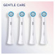 Сменные насадки для зубной щетки Oral-B iO Gentle Care (4 шт.) в Чите