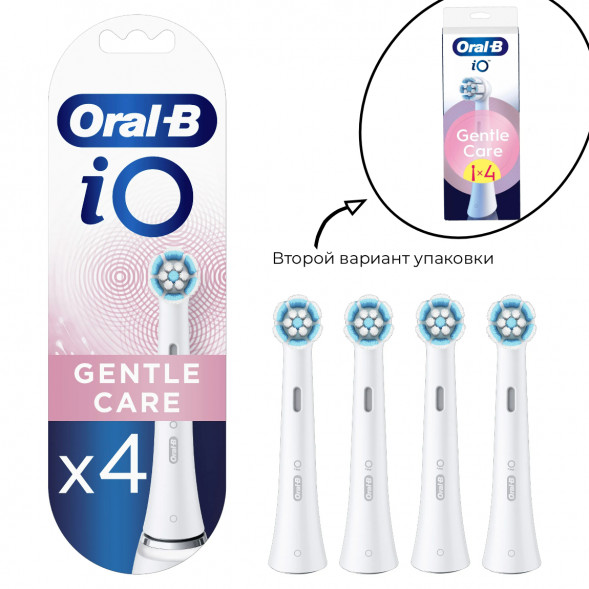 Сменные насадки для зубной щетки Oral-B iO Gentle Care (4 шт.) в Чите