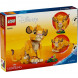Конструктор LEGO Disney 43243 Симба детеныш Короля Льва в Чите