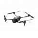 Квадрокоптер DJI Mavic 4 Pro (с пультом DJI RC 2) в Чите