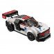 Конструктор LEGO Speed Champions 75873 Audi R8 LMS ultra в Чите
