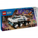Конструктор LEGO City 60432 Командный вездеход и кран-погрузчик в Чите