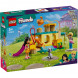 Конструктор LEGO Friends 42612 Приключение на игровой площадке для кошек в Чите