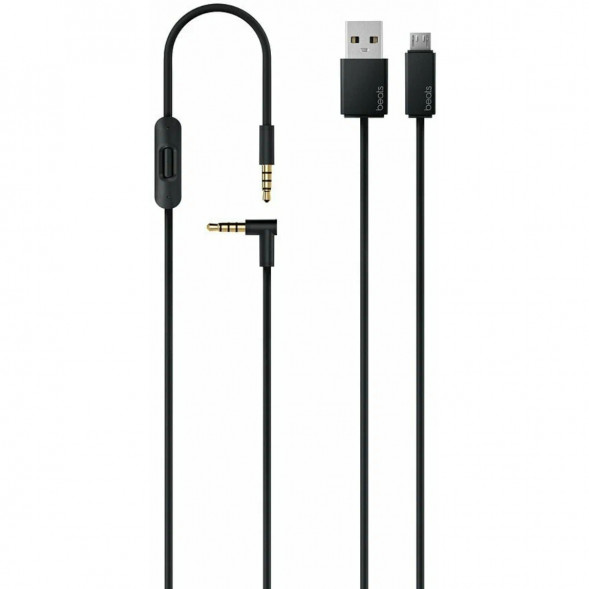 Беспроводные наушники Beats Studio 3 Wireless, Matte Black в Чите