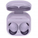 Наушники Samsung Galaxy Buds2 Pro (SM- R510), лавандовый в Чите
