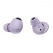 Наушники Samsung Galaxy Buds2 Pro (SM- R510), лавандовый в Чите