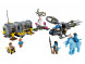 Конструктор LEGO Avatar 75573 Парящие горы: Зона 26 и RDA в Чите
