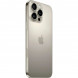 Смартфон Apple iPhone 16 Pro Max (nano SIM+eSIM) 256ГБ, Natural Titanium в Чите