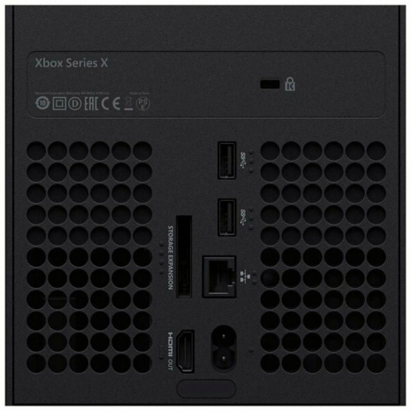 Игровая приставка Microsoft Xbox Series X в Чите