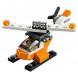 Конструктор LEGO Creator 31043 Перевозчик вертолета в Чите