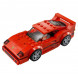 Конструктор LEGO Speed Champions 75890 Ferrari F40 Competizione в Чите