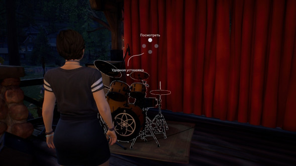 Игра Life is Strange: True Colors [PS4, русские субтитры] в Чите