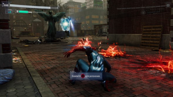 Игра Marvel Spider-Man 2 [PS5, русская версия] в Чите