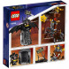 Конструктор LEGO Movie 70836 Боевой Бэтмен и Железная борода  в Чите