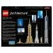 Конструктор LEGO Architecture 21028 Нью Йорк в Чите