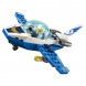 Конструктор LEGO City Police 60206 Воздушная полиция: патрульный самолет в Чите