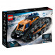 Конструктор LEGO Technic 42140 Машина-трансформер на дистанционном управлении в Чите