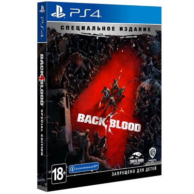 Back 4 Blood. Специальное Издание [PS4, русские субтитры] в Чите