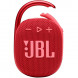 Портативная акустика JBL Clip 4, красный в Чите