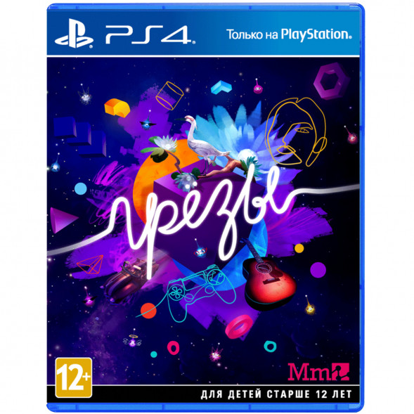 Игра Грёзы (Dreams) [PS4, русская версия] в Чите
