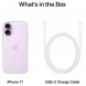 Смартфон Apple iPhone 17 512GB eSim, Lavender в Чите
