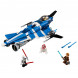Конструктор LEGO Star Wars 75087 Джедайский истребитель Анакина в Чите