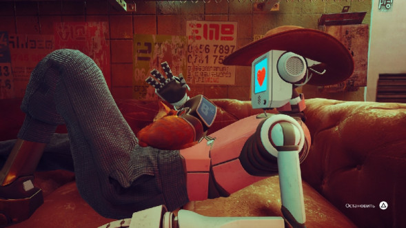 Игра Stray [PS5, русские субтитры] в Чите
