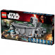 Конструктор LEGO Star Wars 75103 Транспорт Первого Ордена в Чите