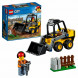 Конструктор LEGO City Great Vehicles 60219 Строительный погрузчик в Чите