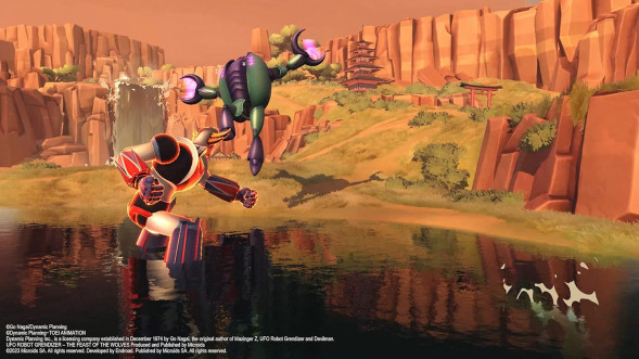Игра UFO Robot Grendizer: The Feast of the Wolves [PS5, русские субтитры] в Чите