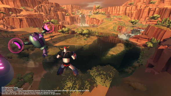 Игра UFO Robot Grendizer: The Feast of the Wolves [PS5, русские субтитры] в Чите