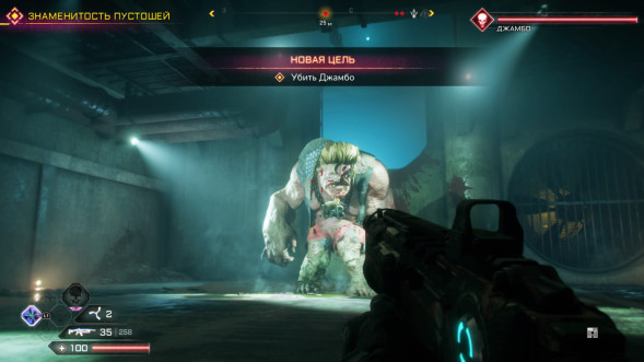 Игра RAGE 2 [PS4, русская версия] в Чите