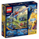 Конструктор LEGO Nexo Knights 70315 Устрашающий разрушитель Клэя в Чите