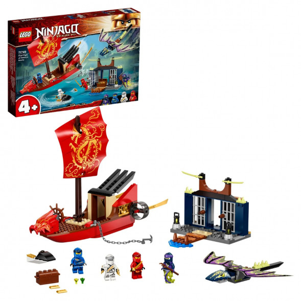 Конструктор LEGO Ninjago 71749 Дар Судьбы Решающая битва в Чите