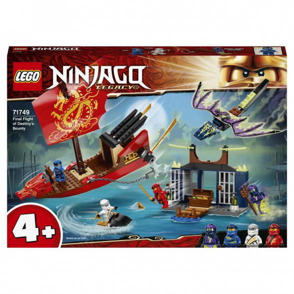 Конструктор LEGO Ninjago 71749 Дар Судьбы Решающая битва в Чите