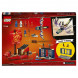 Конструктор LEGO Ninjago 71749 Дар Судьбы Решающая битва в Чите