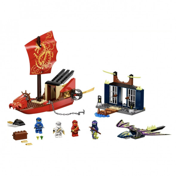 Конструктор LEGO Ninjago 71749 Дар Судьбы Решающая битва в Чите