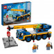 Конструктор LEGO City Great Vehicles 60324 Мобильный кран в Чите