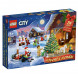 Конструктор LEGO City 60352 Рождественский новогодний календарь 2022 в Чите