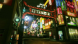 Игра Yakuza Kiwami [Nintendo Switch 2, русские субтитры] в Чите