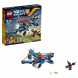 Конструктор LEGO Nexo Knights 70320 Аэро-арбалет Аарона в Чите