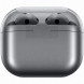Наушники Samsung Galaxy Buds3 Pro, серебристый в Чите
