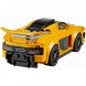 Конструктор LEGO Speed Champions 75909 McLaren P1 в Чите