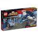 Конструктор LEGO Super Heroes 76032 Погоня на Квинджете Мстителей в Чите
