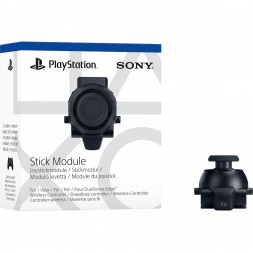 Сменный модуль стика для геймпада Sony Dualsense Edge